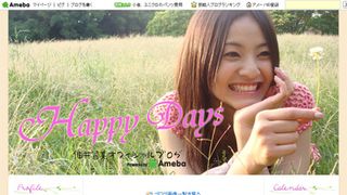 女優・佃井皆美、声帯結節の切除手術をしていた…