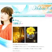 椎名へきるも突発性難聴…ライブツアー延期を発表