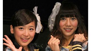 高城亜樹&仲川遥香のJKT48劇場デビューは今月26日に!