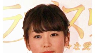 桐谷美玲、サンタなんかいない!女子会トークでリアリストぶりを見せる
