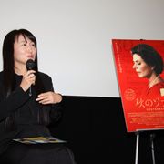 イングリッド・バーグマン主演『秋のソナタ』デジタルリマスター版上映!芥川賞作家・柳美里がトークショー