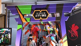 エヴァ神社、東京スカイツリーに建立!初号機、ご神体として奉納される
