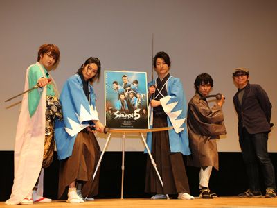 テニミュ キャストが新撰組に シネマトゥデイ