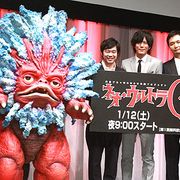 田辺誠一、「ウルトラQ」続編出演で気持ちいい気持ち悪さが魅力と分析!