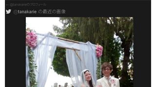 山寺宏一&田中理恵がハワイ挙式!2ショット写真も公開!