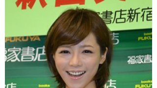 骨折の釈由美子、早くも仕事復帰！「私の代わりなんてゴロゴロいる」と危機感