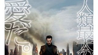 カンバーバッチが正面を向いた！『スター・トレック』続編の最新予告編＆本ポスター公開！