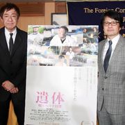 震災報道で遺体を映さなかったことが映画制作のきっかけに…「踊る大捜査線」コンビが挑んだ3.11