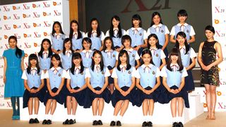 平均年齢14歳の次世代ガールズユニット「X21」デビュー！