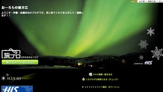 声優・佐藤拓也、結婚報告で異例の謝罪…疑惑が広がり、問い合わせが殺到