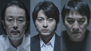 山田孝之×ピエール瀧×リリー・フランキーで実話「凶悪」映画化