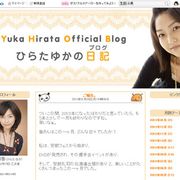 「ゲキレンジャー」出演グラドル平田裕香、10年以上在籍の事務所を退社