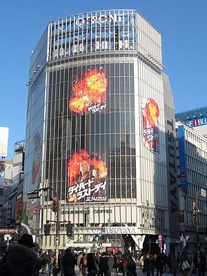『ダイ・ハード』渋谷のスクランブル交差点をジャック！史上初！巨大ビジョンを爆破？
