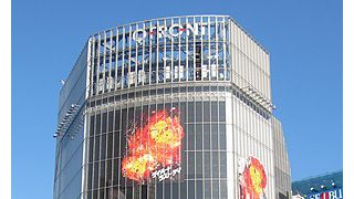 『ダイ・ハード』渋谷のスクランブル交差点をジャック!史上初!巨大ビジョンを爆破?