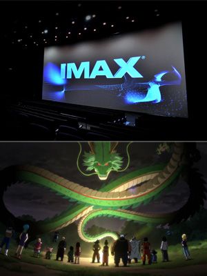 映画「ドラゴンボールZ」日本映画史上初！IMAXシアター上映が決定！