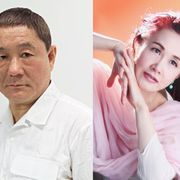 たけしにみゆきに千春…オールナイトニッポン45周年で伝説のパーソナリティ復活!