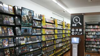 TSUTAYA、2012年DVDレンタル枚数が過去最高を記録！1人当たり年間29枚