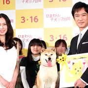 堺雅人、中谷美紀にダメだし!宮崎弁がなってない?
