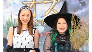 道端アンジェリカ&あき竹城、魔女ファッションで渋谷に降臨!