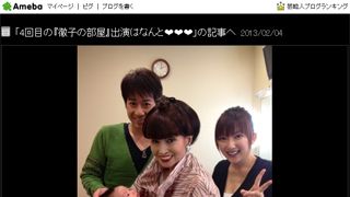 山田まりやの息子が生後36日で「徹子の部屋」出演！史上最年少出演者に