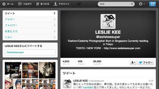 わいせつ本販売容疑の写真家「日本の未来を信じた」 ツイッターで釈放の喜び
