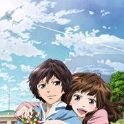 「けいおん!」声優・日笠陽子、初の劇場主題歌!アニメ『ハル』主要キャストが決定