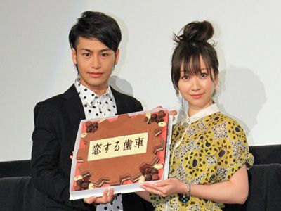 ゴーカイジャー 小澤亮太 こんなに重たいのは初めて 共演女優からのチョコにコメント シネマトゥデイ