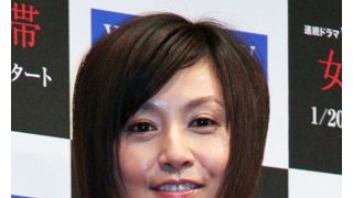 藤原紀香、危うく大事故…高速道路で車が突然パンク