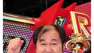 R-1王者三浦マイルド、「西岡さん」にお金返してとメッセージ