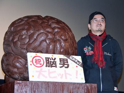 生田斗真、かじったチョコをファンにプレゼント！まさかの逆チョコに会場からは悲鳴