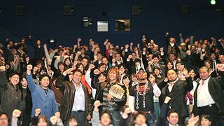 棚橋弘至ら新日本プロレス7選手が勢ぞろい!3D上映のプロレスに感激!