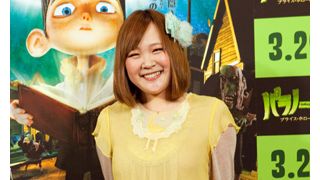 スピリチュアル女子大生CHIEが過去のいじめを告白…