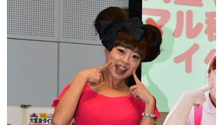 48キロ=子豚1匹分痩せた!女芸人・まぁこ、次は恋人を作りたいと意欲!
