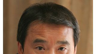 村上春樹、3年ぶり新作長編を発表へ 4月刊行予定