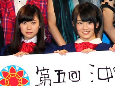 NMB48山本彩ら初主演映画、第5回沖縄国際映画祭で上映決定！