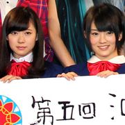 NMB48山本彩ら初主演映画、第5回沖縄国際映画祭で上映決定!