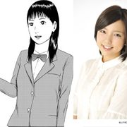 真野恵里菜、地上波連ドラ初レギュラー!「みんな!エスパーだよ!」で腹黒美人役に決定!