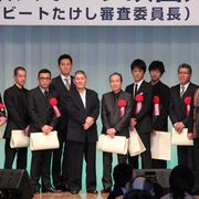 第22回東スポ映画大賞『アウトレイジ ビヨンド』男優賞に12名!三浦友和、加瀬亮ら極悪人がズラリ!