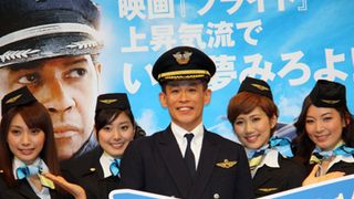 柳沢慎吾、新ネタ「ひとり飛行機」披露!