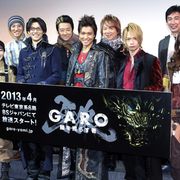 新「牙狼<GARO>」主人公は流牙!栗山航が初主演!ヒロインは南里美希!
