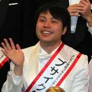 ノンスタ井上「ブサイク」1位のV2達成!