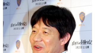 内村光良、春日部で「イッテQのおじさんだ!」と言われガックリ