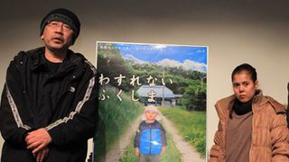原発事故を苦に自殺した酪農家の妻、過酷な現実を明かす…東京電力前に座り込む覚悟も