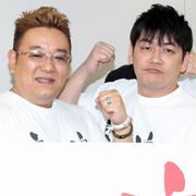 震災から2年、サンド・伊達が復興のスピードに言及