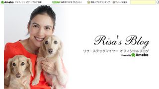 リサ・ステッグマイヤー、第2子妊娠を発表！