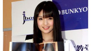 道重さゆみ、結膜炎に　さらに「体の左側がおかしい」と訴える