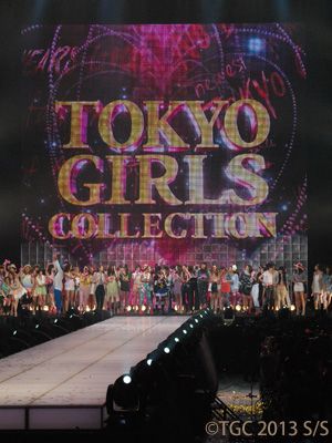 東京ガールズコレクションに3万3,200人が集結！国内最大級のファッションイベントに！