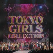 東京ガールズコレクションに3万3,200人が集結!国内最大級のファッションイベントに!