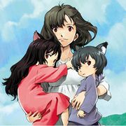 『おおかみこども』がV2!急上昇中の『エクスペンダブルズ2』と首位争い!