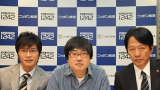 「相棒」鑑識・米沢役の六角精児、「オールナイトニッポン」パーソナリティに初挑戦！